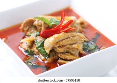 Thai Dish, Chicken In Red Curry.