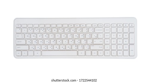 4,960 Keyboard Thai Images, Stock Photos & Vectors | Shutterstock