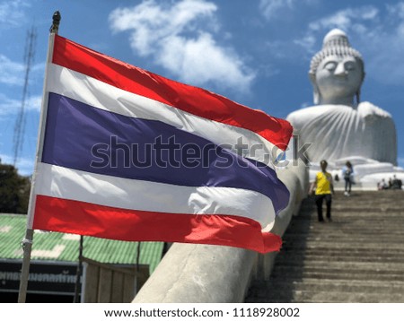 Similar – Foto Bild Thailändische Flagge und die Flagge des Königs am Moscheebauwerk