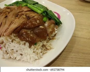 Thai Food - Delicious Pork Stewed With Jasmine Rice (oily Foods Not Good For Health)