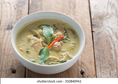 Thai Food, Green Curry Chicken.