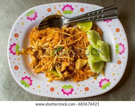 Thai food Pad thai, Stir fry noodles in padthai style in Thailand