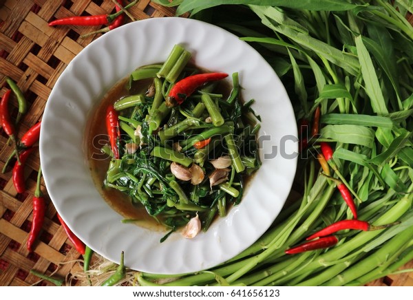 Thai Food Quickfried Water Spinach Seasoned Stock Photo Edit Now 641656123