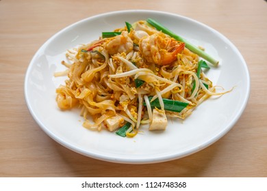 Thai Fried Noodles "Pad Thai" with shrimp and vegetables - Shutterstock ID 1124748368