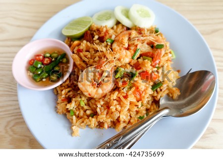 Thai fried rice with spicy Tom Yum Goong (Prawns) sauce, (Selective Focus)