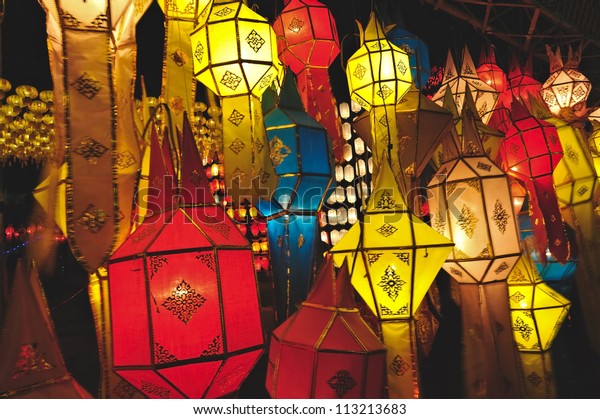 Thai Lamp Stock Photo 113213683 | Shutterstock