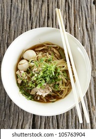 Thai Noodle Soup With Meat