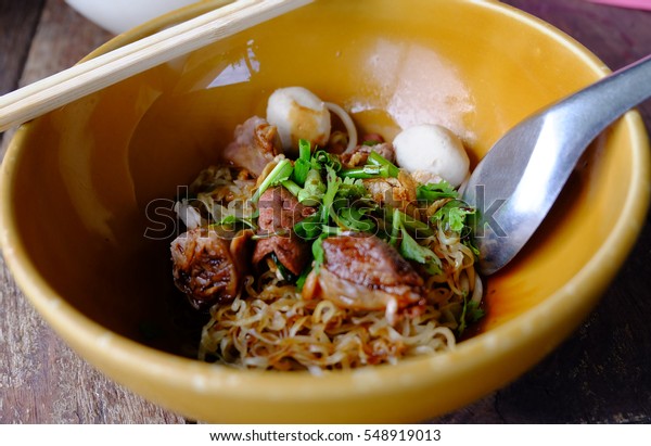 Download Thai Noodle Yellow Bowl On Wood Stock Photo Edit Now 548919013 Yellowimages Mockups