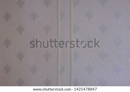 Similar – Image, Stock Photo I’ll turn off the lights.