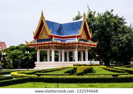 Fall Comes To Garden Of Thai Pavilion >> Thai Pavilion Garden Muang Thai Temple Ang Thong Stock Photo Edit Fall Comes To Garden Of Thai Pavilion >> Thai Pavilion Garden Muang Thai Temple Ang Thong Stock Photo Edit