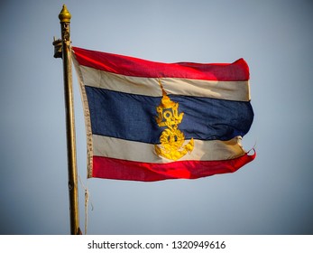 Thai Royal Navy Flag