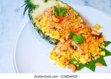 Thai Royal Pineapple Fried Rice