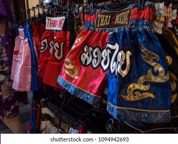 Thai Souvenir Shop At Pattaya, Thailand