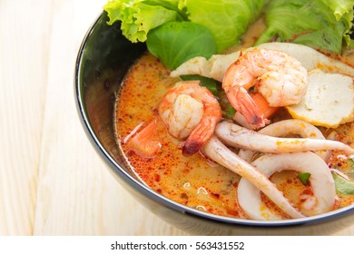 Thai Spicy Sour Soup Prawn Tom Stock Photo 563431552 | Shutterstock