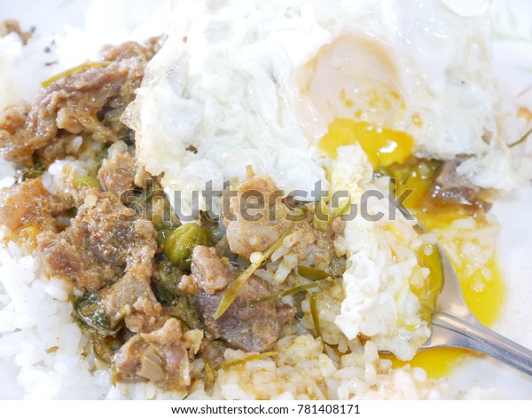 Thai Street Food Fried Egg On Stock Photo Edit Now 781408171