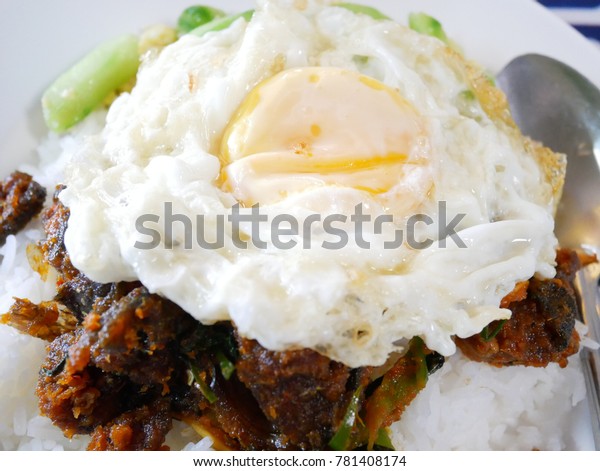 Thai Street Food Fried Egg On Stock Photo Edit Now 781408174