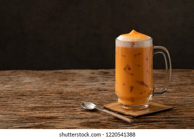 Thai Tea Famous Beverage Drink Traditional