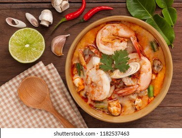 Thai Tom Yum Soup, Thai Soup With Shrimp, Coconut Milk And Curry.