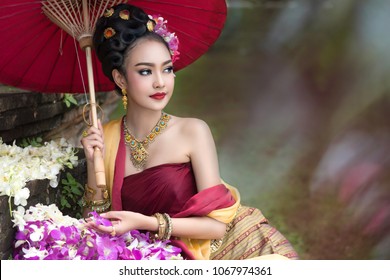 Thai Women Wear Thai Dress Sitting On The Water With Big Trees Images Stock Photos Vectors Shutterstock