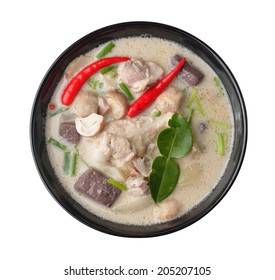 Thaifood Spicy Chicken Curry In Coconut Milk