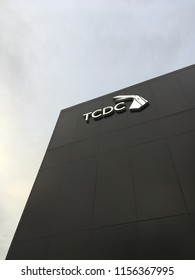 Thailand - 15 August 2018 : Low Angle View Of Thailand Creative Design Center (TCDC) With Logo Name At Bangkok Thailand.