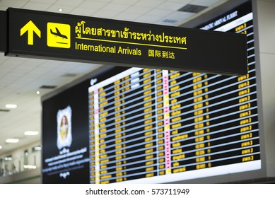 Thailand Airport Don Mueang Airport Thai Word.