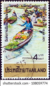 THAILAND - CIRCA 1971: A Stamp Printed In Thailand From The 