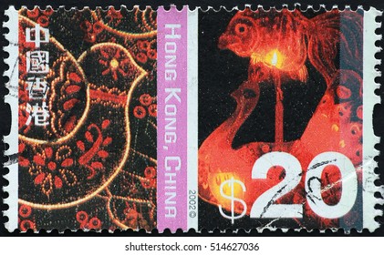 THAILAND - CIRCA 2002:A stamp printed in Hongkong shows Animal arts, circa 2002 - Shutterstock ID 514627036