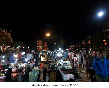 Thailand - February 11, 2017 : People on the street night market at Ubon Ratchathani, Thailand.
