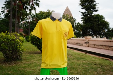 Download Shirt Polo Yellow Images Stock Photos Vectors Shutterstock Yellowimages Mockups