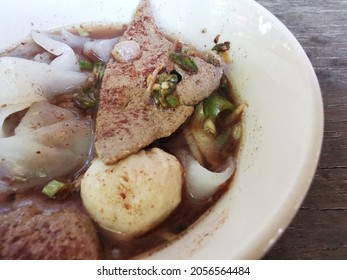 Thailand Noodles Have A Rich Flavor. Thai People Call It Boat Noodle