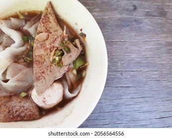 Thailand Noodles Have A Rich Flavor. Thai People Call It Boat Noodle