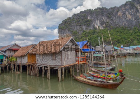 Thailand water village.