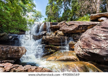 Thailand waterfall in Udonthani province (Koi Nang)