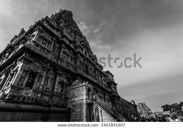 Thanjavur Pragatheeshwar Temple Black White Stock Photo 1461841607 ...