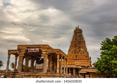 periya kovil images stock photos vectors shutterstock https www shutterstock com image photo thanjavur tamil nadu india jun 22 1456310033