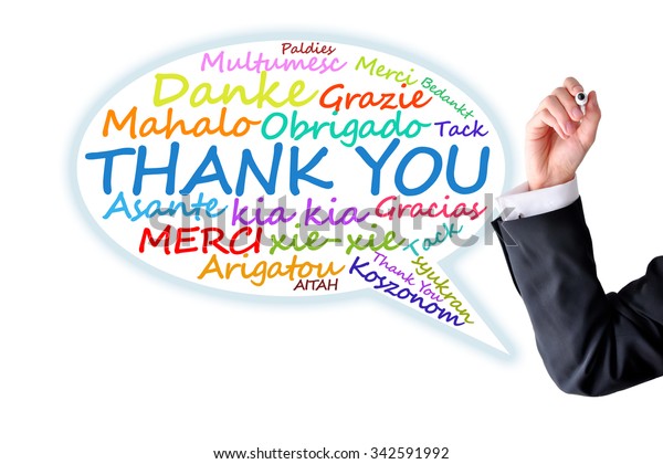 Thank You Message Different Languages Stock Photo Edit Now 342591992