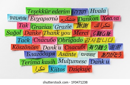 464 Gracias different languages Images, Stock Photos & Vectors ...