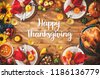 thanksgiving day