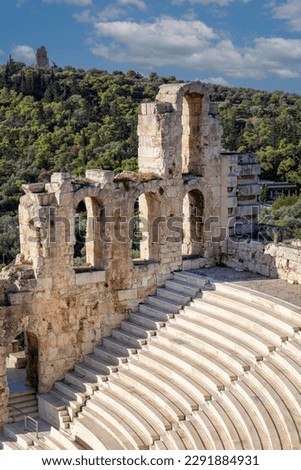 Theatre of Dionysus, remains of the ancient Greek theatre situated on the southern slope of the Acropolis hill, Athens, Greece. Philopappos Monument on Muse Hill