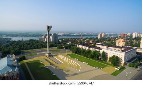 Theatre Square  In The City Of Rostov-on-Don. Russia