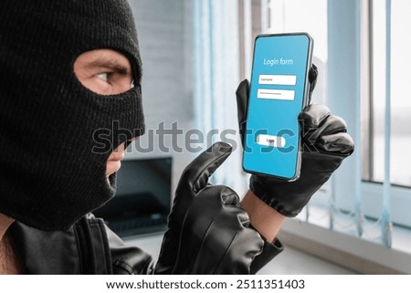 Theft of personal data. Hacking the site. A bandit in the office picks up a password to log in to a smartphone. Hacker the cracker made a mistake with the password. the concept of cybercrime