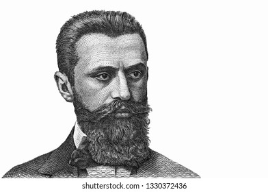 Theodor Herzl Portrait From Israeli Banknotes. 