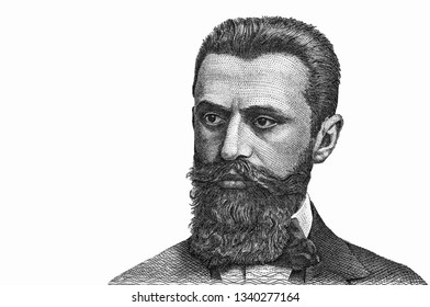 Theodor Herzl Portrait From Israeli Banknotes. 