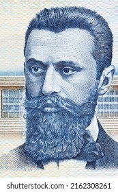 Theodor Herzl Portrait From Israeli Money