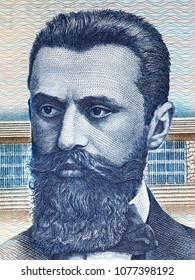 Theodor Herzl Portrait From Old Israeli Money 
