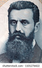 Theodor Herzl Portrait From Old Israeli Money 
