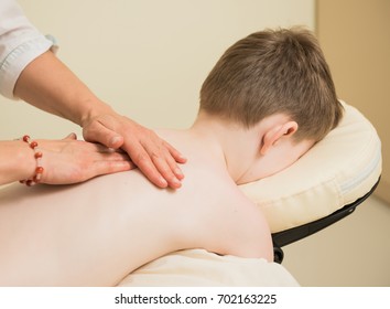 Massage Boy