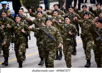 92 Greek Army Berets Images, Stock Photos & Vectors | Shutterstock