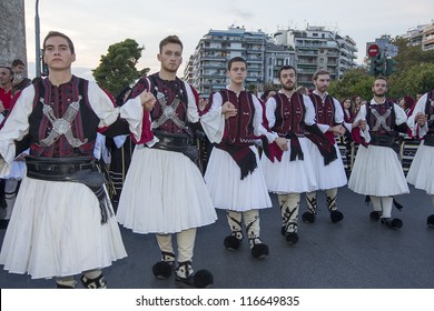 2,340 Greek dancers Images, Stock Photos & Vectors | Shutterstock